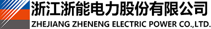 Z6尊龙「中国区」官方网站
