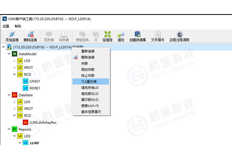 Z6尊龙「中国区」官方网站
