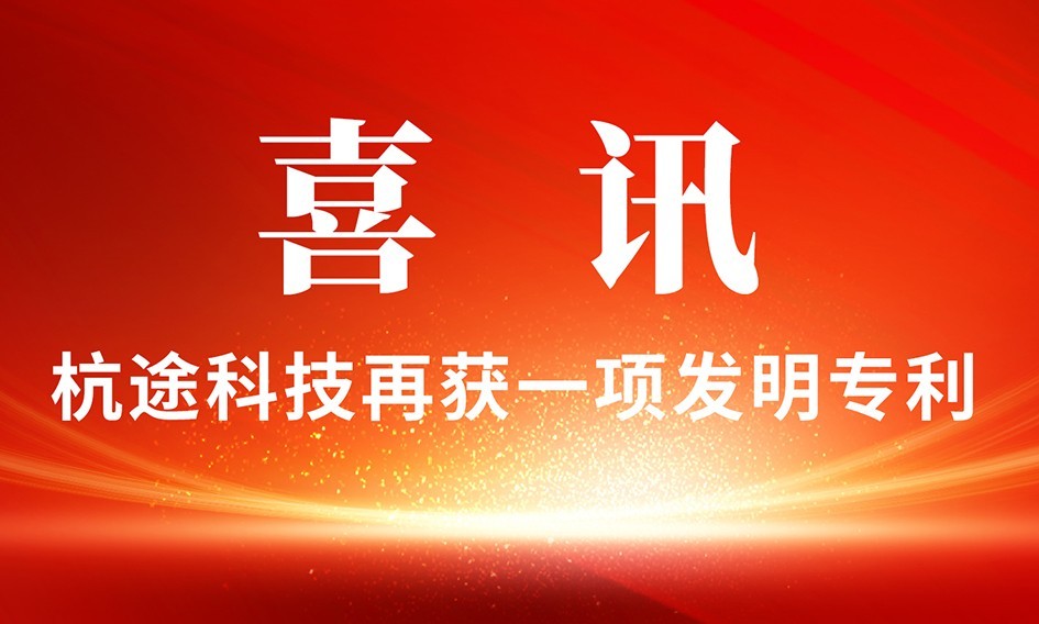 b2d334989caead0c5efd917bbdb2cfbb Z6尊龙「中国区」官方网站